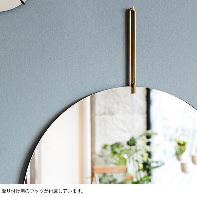 MOEBE ウォールミラー 50cm ブラス 壁掛け 吊り下げ 鏡 円 丸 おしゃれ