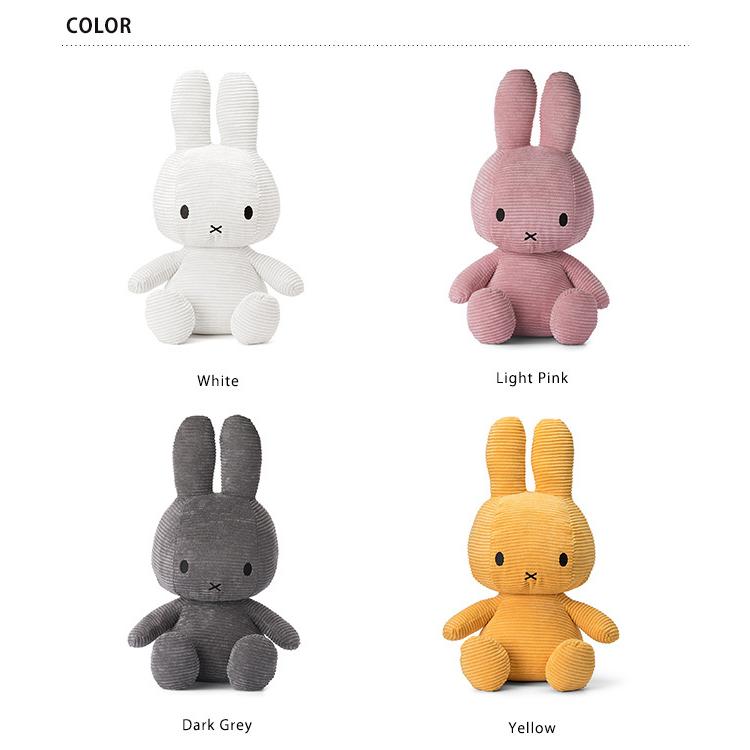 ミッフィー ぬいぐるみ 人形 シンプル BON TON TOYS Miffy