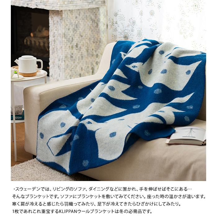 ❤未使用品❤厚手の肩掛け 膝掛け ブランケット ブルー 75ｘ187 エルメス エルメスブランケットのおすすめ人気商品一覧 通販 - Yahoo