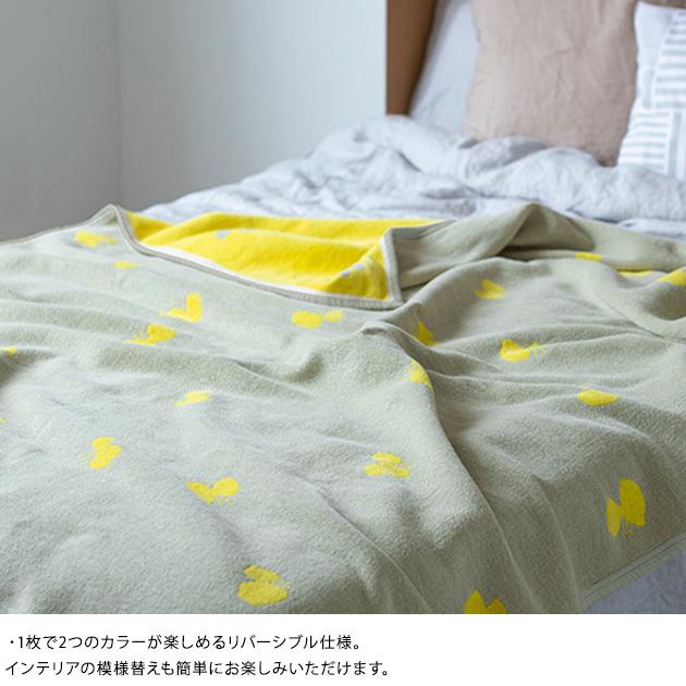 Klippan ミナペルホネン タオルケット シングルサイズ クリッパン ミナペルホネン シングルブランケット 厚手 北欧 おしゃれ