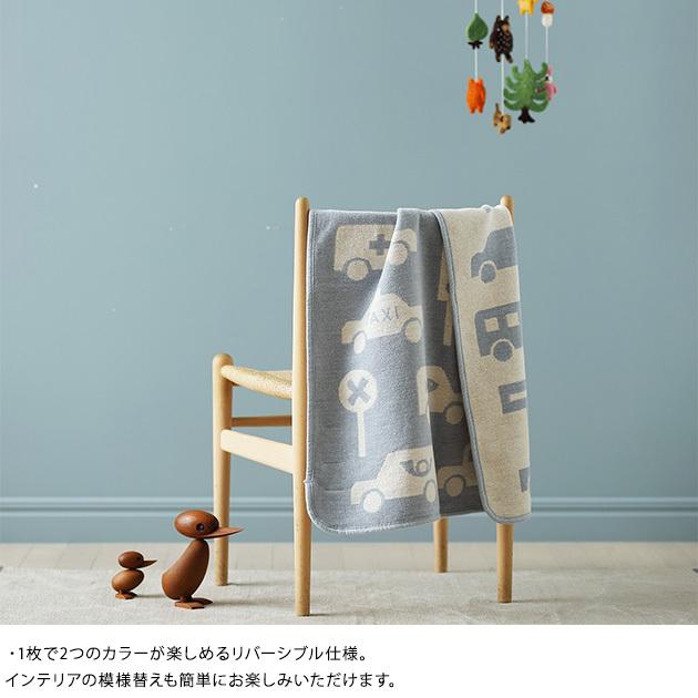 ベビー 赤ちゃん おくるみ ブランケット 厚手 かわいい 北欧 KLIPPAN