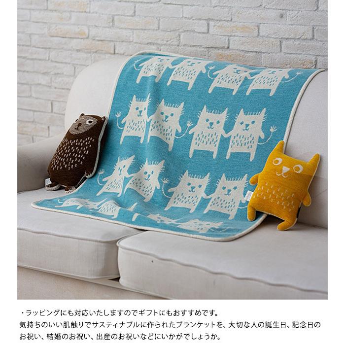 ベビー 赤ちゃん おくるみ ブランケット 厚手 かわいい 北欧 KLIPPAN