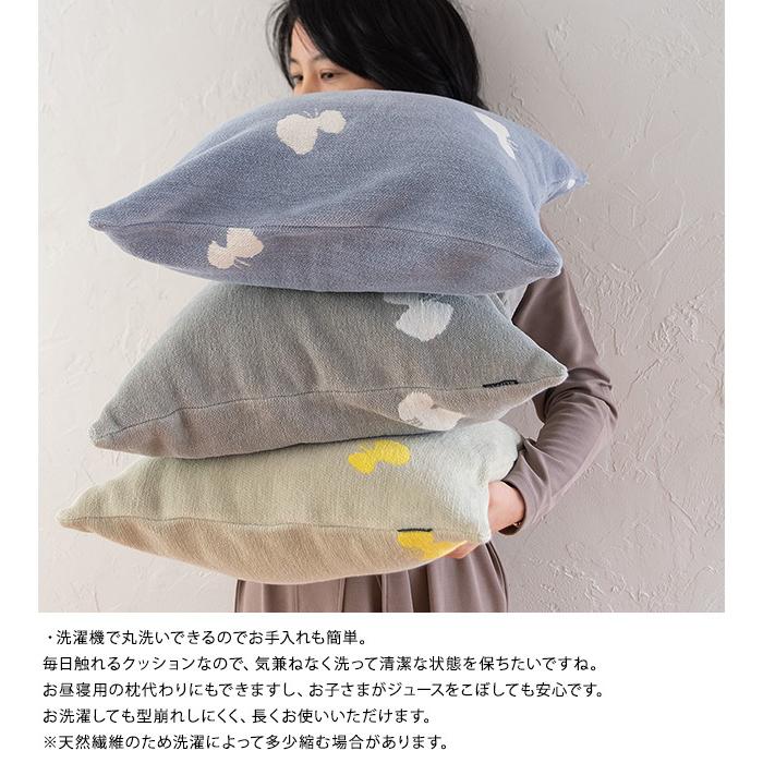 KLIPPAN クリッパン×mina perhonen ミナペルホネン クッション