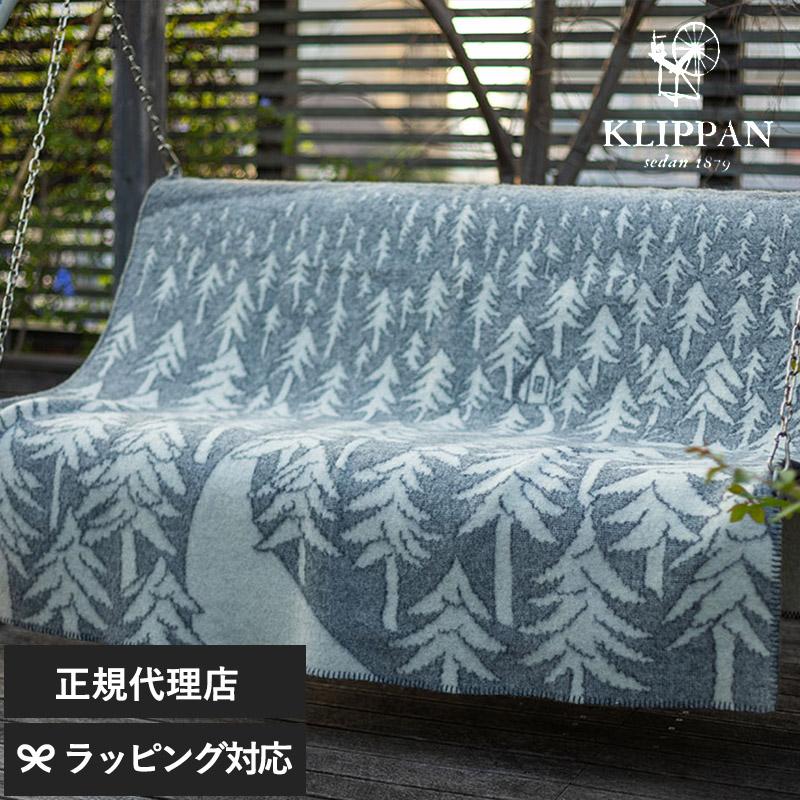 クリッパン ミナペルホネン シングルブランケット 厚手 毛布 クリッパン ミナペルホネン シングルブランケット 厚手 毛布