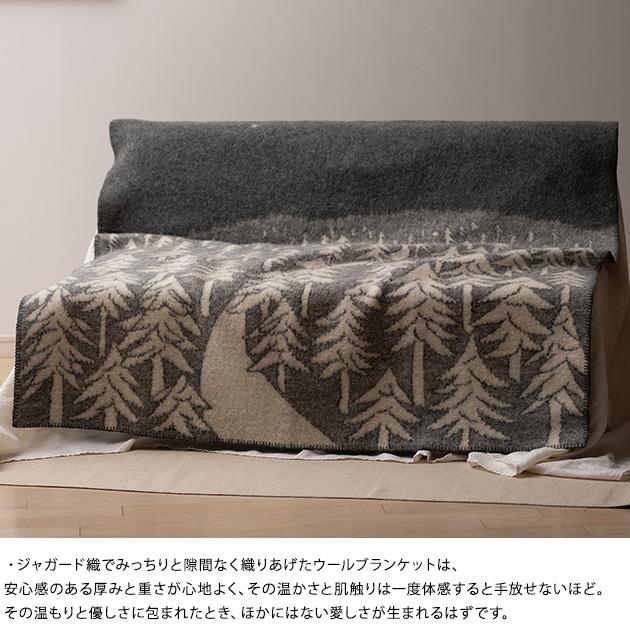クリッパン ミナペルホネン シングルブランケット 厚手 毛布 クリッパン ミナペルホネン シングルブランケット 厚手 毛布