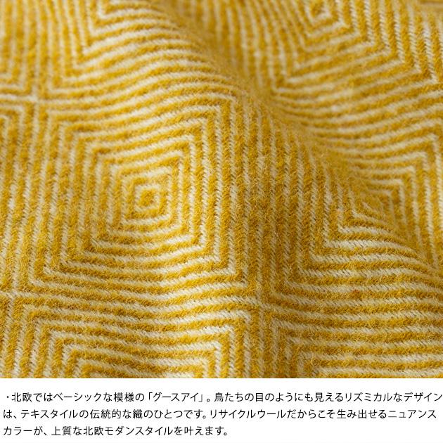 クリッパン スローケット ブランケット 高級 おしゃれ 北欧 肩掛け