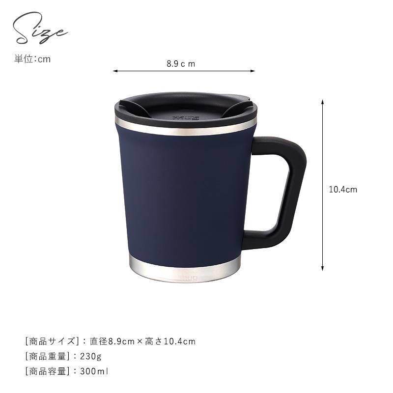 ギフト プレゼント ステンレスマグカップ 保温 保冷 フタ付き 蓋付き