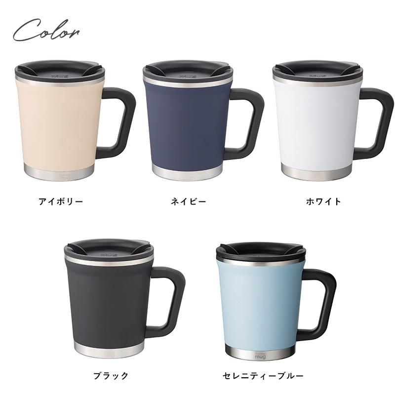 ギフト プレゼント ステンレスマグカップ 保温 保冷 フタ付き 蓋付き