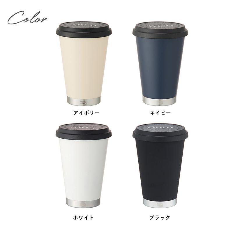 イルビゾンテ サーモマグ ステンレスタンブラー 白黒セット