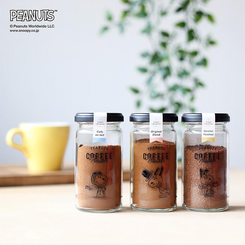 スヌーピー コーヒー インスタント おしゃれ おいしい 瓶 かわいい Inic Coffee イニックコーヒー Peanuts Coffee Powder Mnr 0069 Natu Robe 通販 Yahoo ショッピング