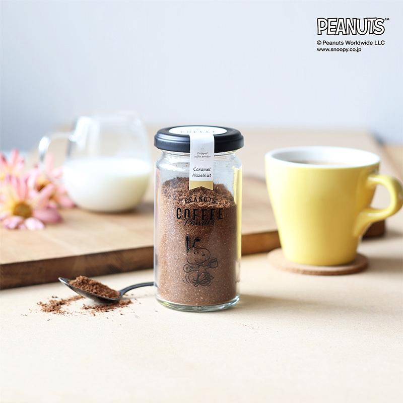 スヌーピー コーヒー インスタント おしゃれ おいしい 瓶 かわいい INIC coffee イニックコーヒー PEANUTS coffee Powder｜naturobe｜08