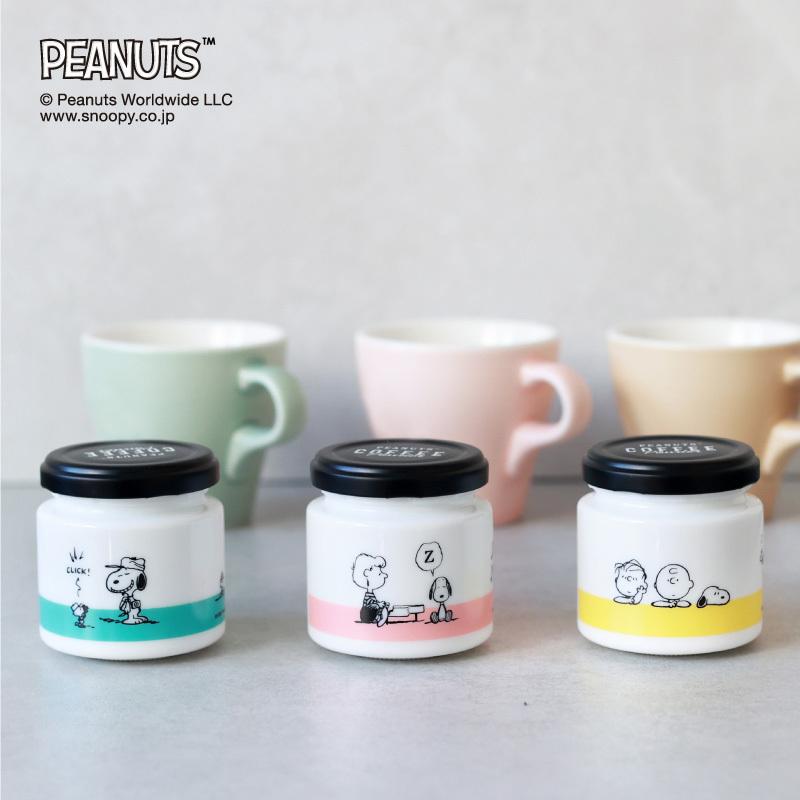 インスタントコーヒー フレーバーコーヒー カフェ スヌーピー イニックコーヒー Inic Coffee イニックコーヒー Peanuts デザート コーヒー Mnr 0072 Natu Robe 通販 Yahoo ショッピング