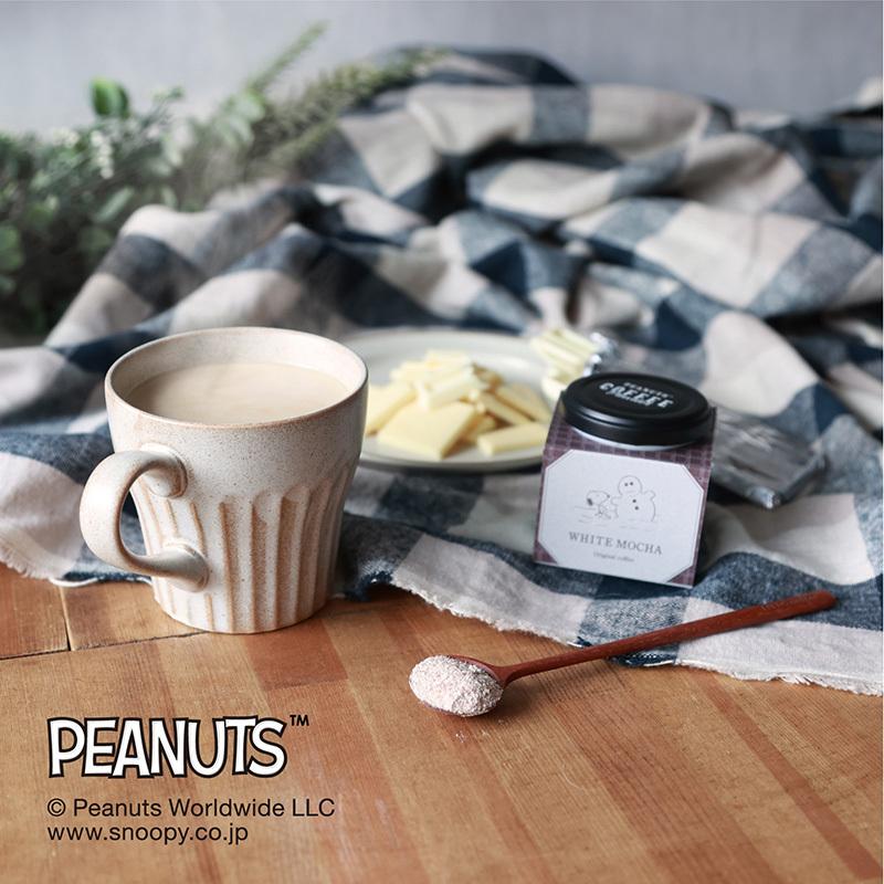 インスタントコーヒー フレーバーコーヒー カフェ スヌーピー イニックコーヒー Inic Coffee イニックコーヒー Peanuts デザート コーヒー Mnr 0072 Natu Robe 通販 Yahoo ショッピング