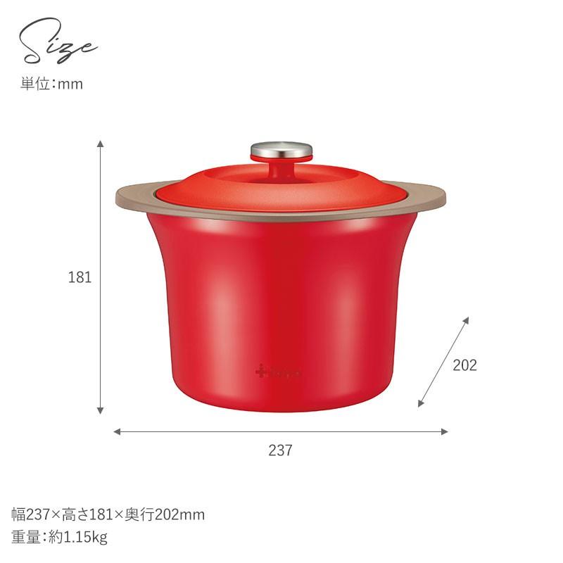 保温調理器 電子レンジ まほうびん 魔法瓶 ギフト ilma イルマ 保温調理器 電子レンジ まほうびん 魔法瓶 ギフト ilma イルマ