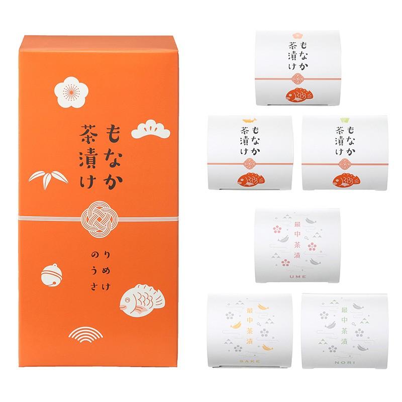 324円 ランキング総合1位 お茶漬け 最中 プチ ギフト 贈り物 縁起物 内祝い もなか茶漬け