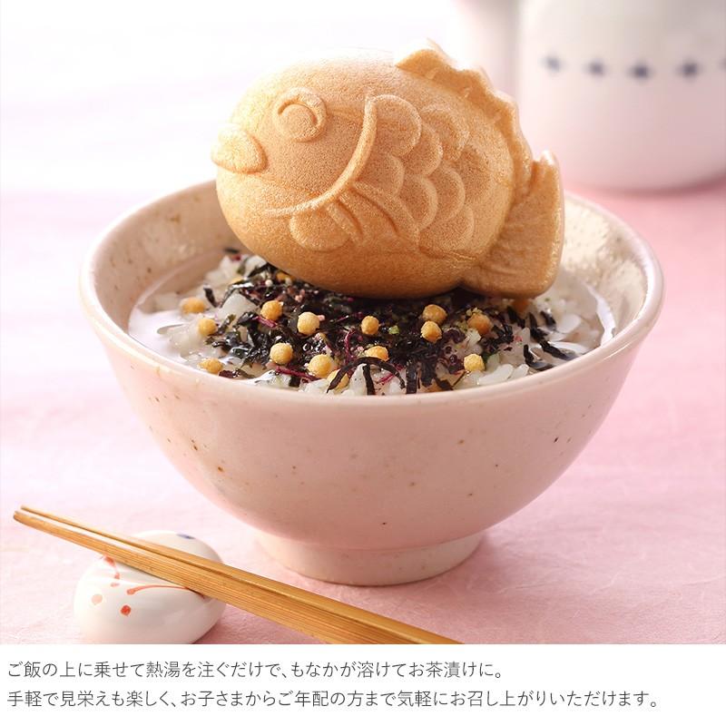 お茶漬け 最中 プチ ギフト 贈り物 縁起物 内祝い もなか茶漬け Mnr 0102 Natu Robe 通販 Yahoo ショッピング