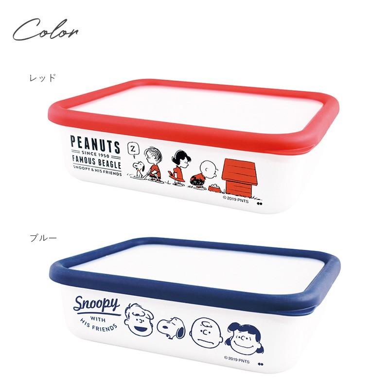 スヌーピー フードコンテナ 琺瑯 ほうろう タッパー 北欧 かわいい Peanuts ピーナッツ ホーロー保存容器 Lサイズ Mnr 0106 Natu Robe 通販 Yahoo ショッピング