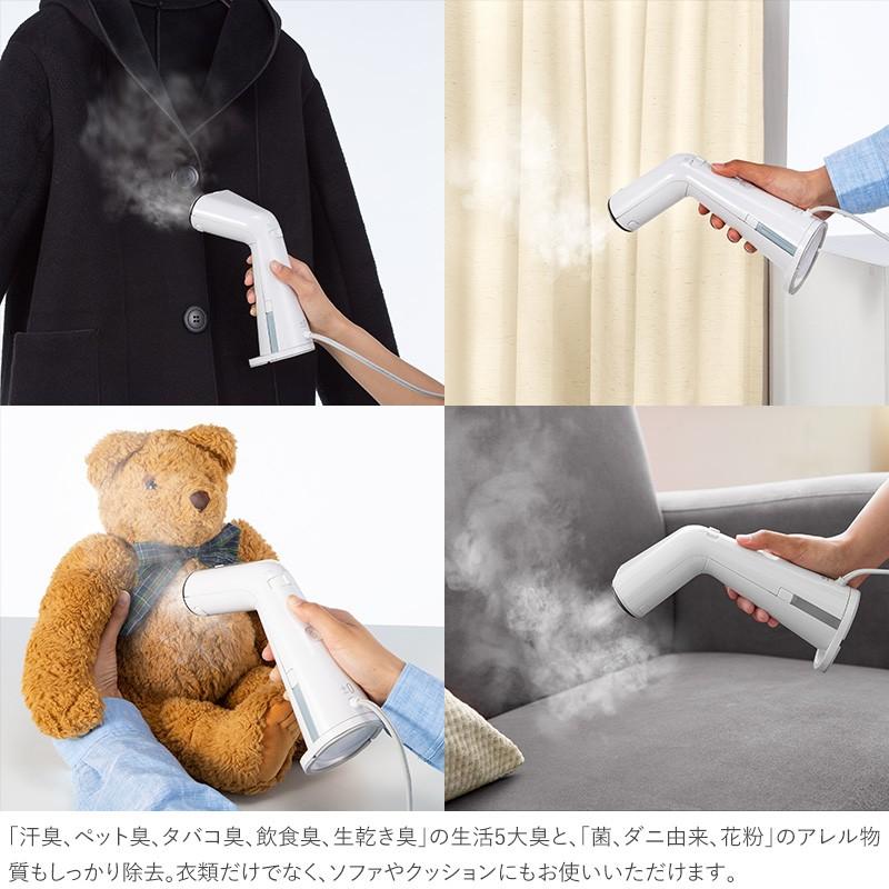 スチームアイロン ハンガーにかけたまま アイロン ハンディー おしゃれ かわいい 衣類 0 プラスマイナスゼロ スタイルスチーマー Mnr 0111 Natu Robe 通販 Yahoo ショッピング