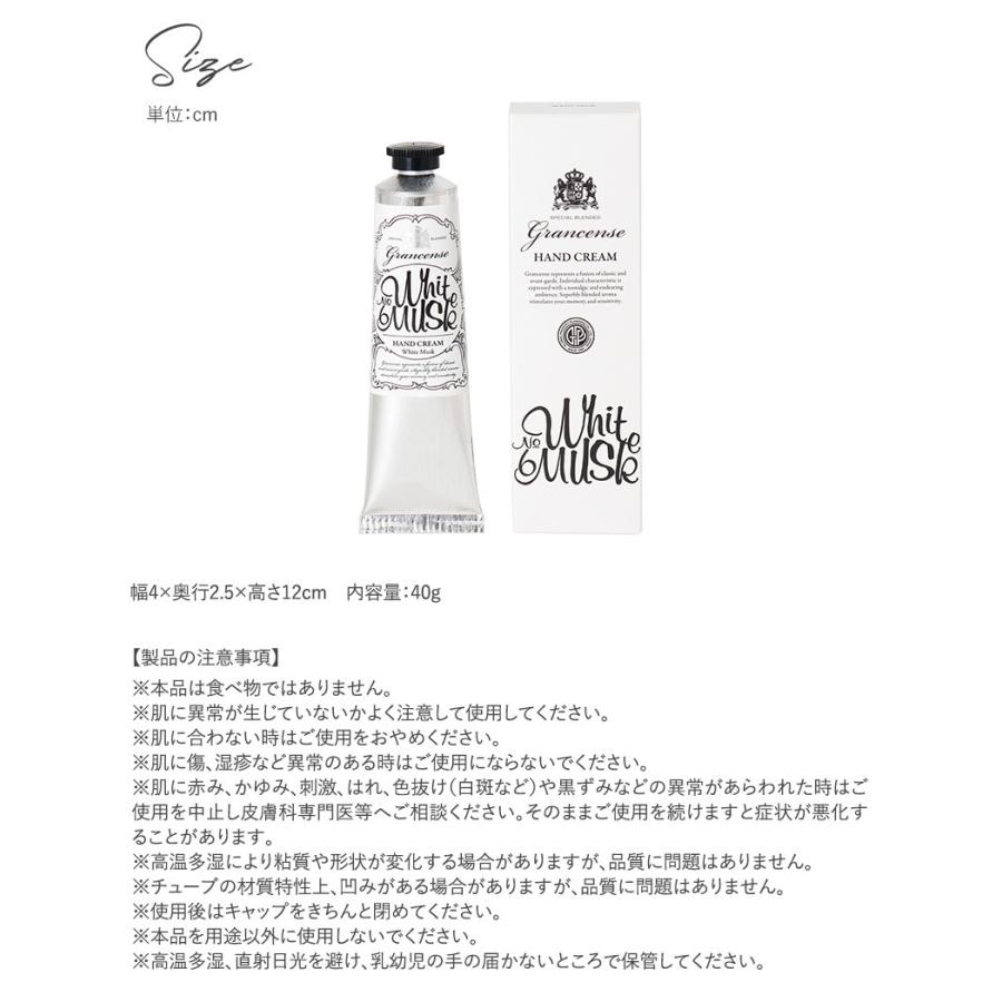 ハンドクリーム おしゃれ オーガニック シアバター 天然成分 保湿クリーム ベタつかない Grancense グランセンス ハンドクリーム Mnr 0164 Natu Robe 通販 Yahoo ショッピング