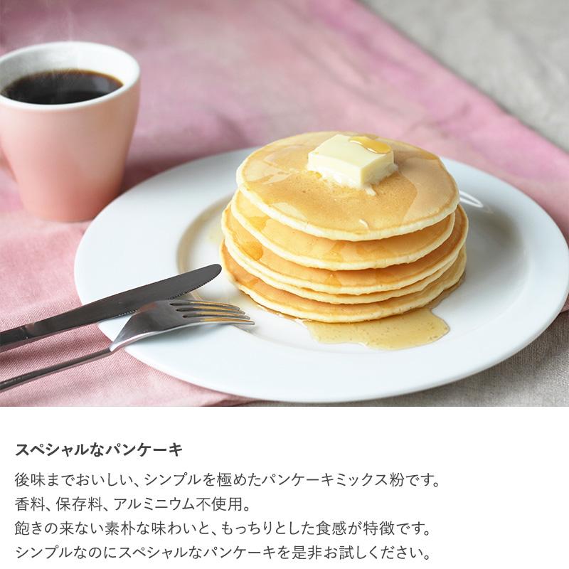 パンケーキミックス 砂糖不使用 アルミフリー 無添加 日本製 パンケーキ粉 おしゃれ Kukku パンケーキミックス 0g Mnr 0198 Natu Robe 通販 Yahoo ショッピング