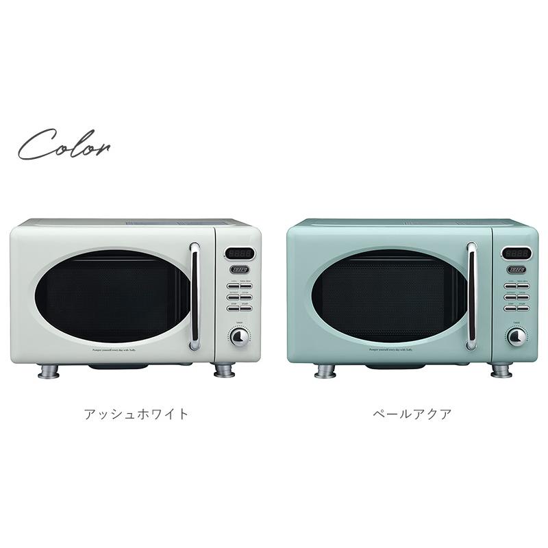 ドウシシャ　フラット電子レンジ　NWT-651F 新品未使用品 フラット 電子レンジ おしゃれ 一人暮らし 女性 かわいい 小型