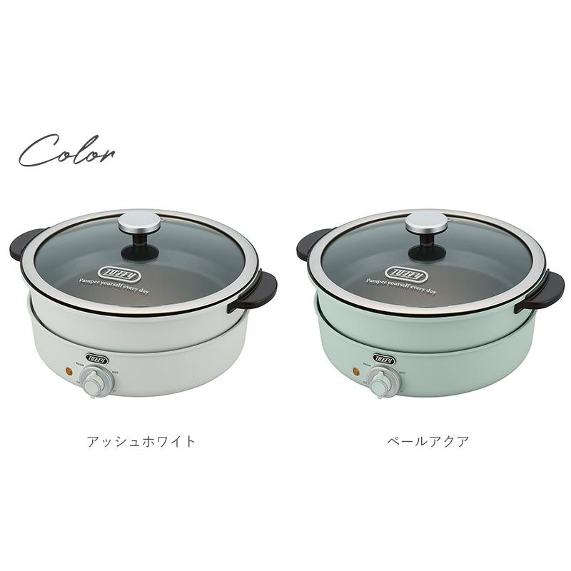 電気鍋 4人用 おしゃれ 卓上鍋 たこ焼き器 かわいい チーズフォンデュ