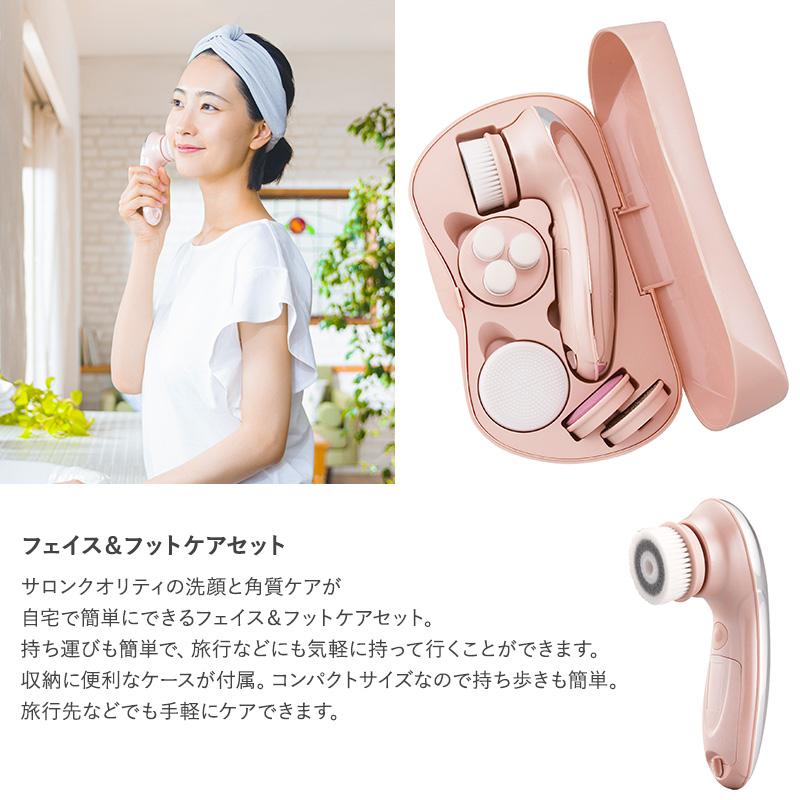 洗顔ブラシ 電動 クレンジングブラシ おしゃれ 角質リムーバー かかとケア 角質ケア Toffy Beauty トフィー ビューティー フェイス&フット ケアセット :mnr-0245:naturobe - 通販 - Yahoo!ショッピング 洗顔ブラシ 電動 クレンジングブラシ おしゃれ 角質リムーバー かかとケア 角質ケア Toffy Beauty トフィー ビューティー フェイス&フット ケアセット :mnr-0245:naturobe - 通販 - Yahoo!ショッピング