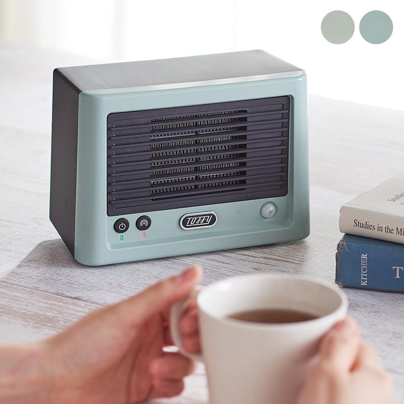 人感センサー付き ヒーター おしゃれ かわいい コンパクト 卓上 小型 Toffy トフィー コンパクトセラミックファンヒーター Mnr 0258 Natu Robe 通販 Yahoo ショッピング