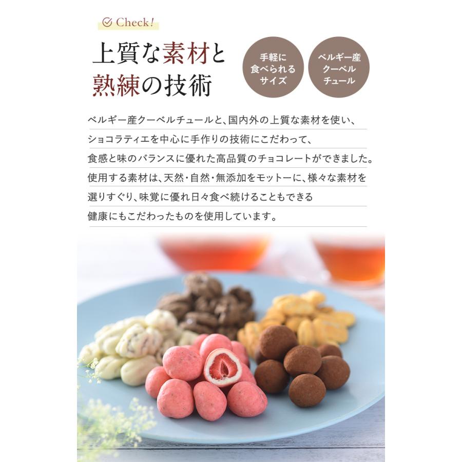 ムギチョコレート ストラップ ストロベリー 明治 ストロベリーチョコレート BOX 26枚 6コ入り 2017/01/03