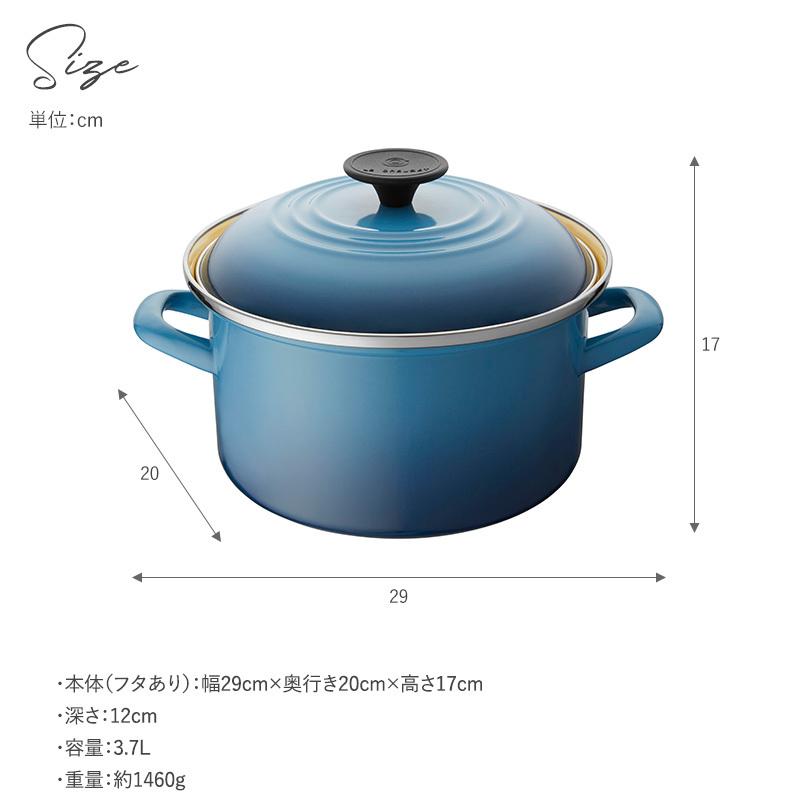 ルクルーゼ 両手鍋 おしゃれ かわいい 鍋 Ih対応 結婚祝い Le Creuset ル クルーゼ Eos キャセロール cm Mnr 0299 Natu Robe 通販 Yahoo ショッピング