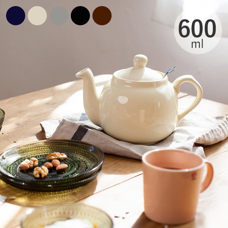 ティーポット おしゃれ かわいい 陶器 茶こし付き イギリス 急須 London Pottery ロンドンポタリー ファームハウス ティーポット 2cup 600ml Mnr 0336 Natu Robe 通販 Yahoo ショッピング