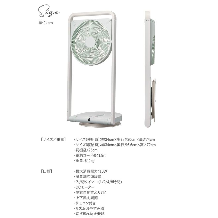 zuu。ドウシシャ☆折りたたみ扇風機◎新品＆木目調の希少品!!! zuu。ドウシシャ☆折りたたみ扇風機◎新品＆木目調の希少品