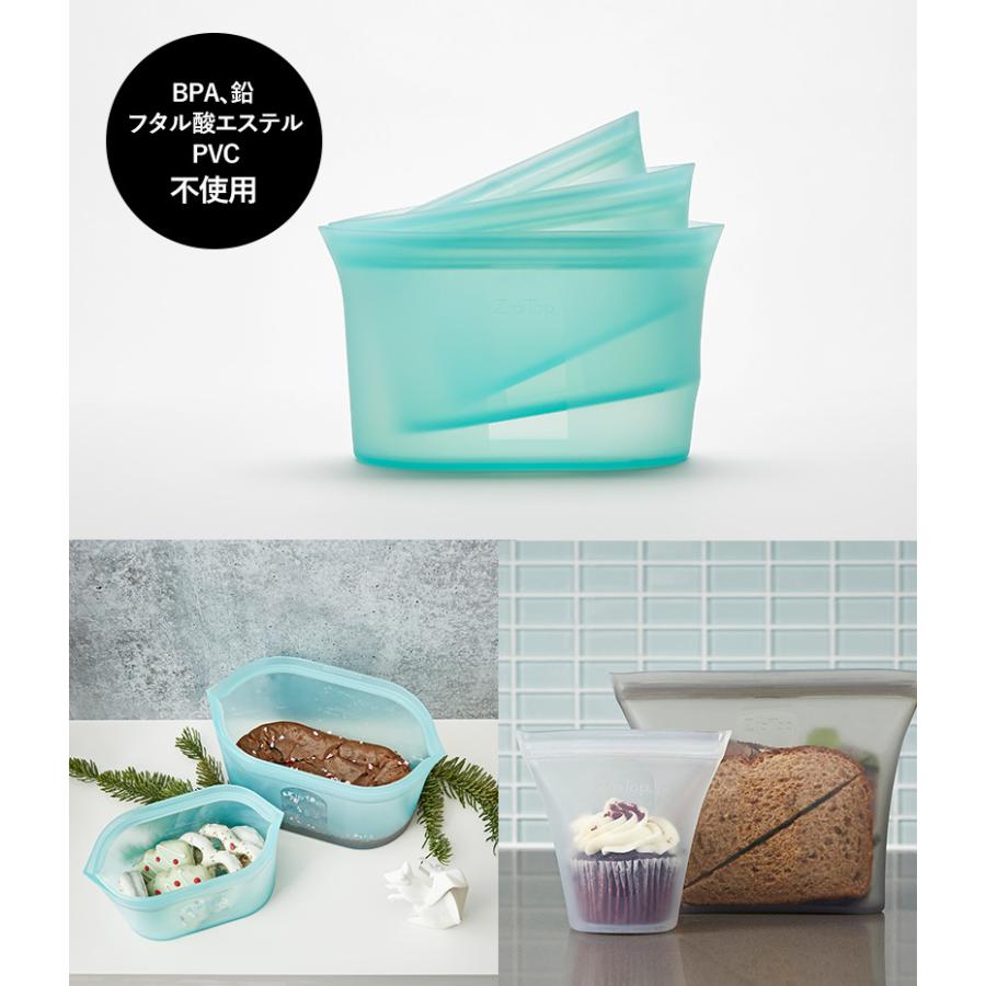 保存袋 シリコン 食品 保存容器 シリコンバッグ 電子レンジ 食洗器対応