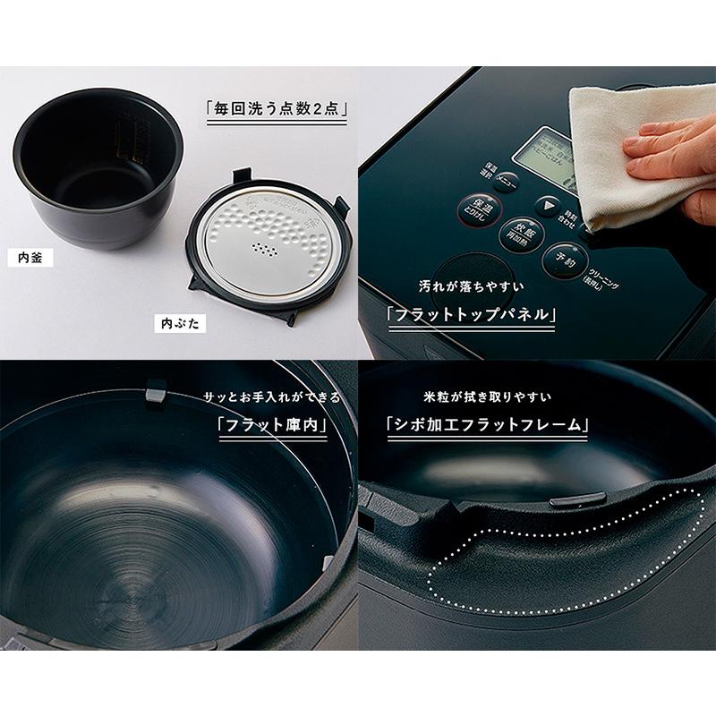 象印 ZOJIRUSHI IH炊飯ジャー5.5合 STAN スタン IH炊飯器 炊飯器 5.5合