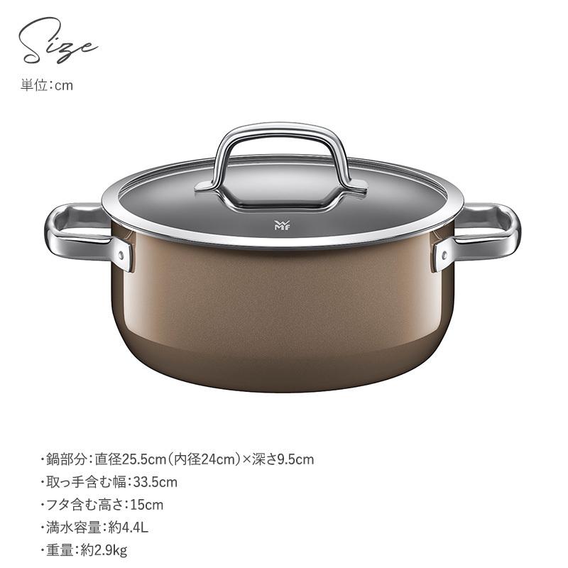 新品未使用　WMF ステンレス 両手鍋 蓋付き 新品未使用 WMF ステンレス 両手鍋 蓋付き WMF（ヴェーエムエフ