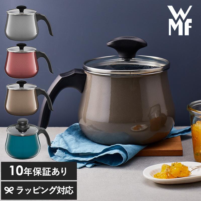 片手鍋 14cm IH 蓋つき おしゃれ ドイツ製 WMF ヴェーエムエフ フュージョンテック ミネラルマルチポット 食洗器対応 IH対応