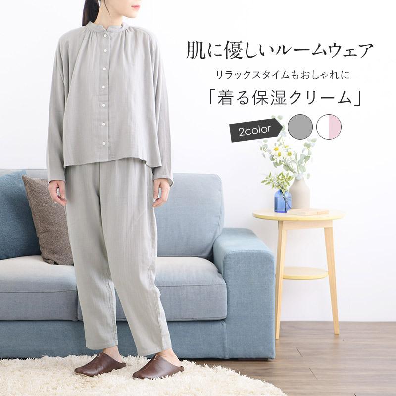 レディース 女性用 部屋着 上下セット おしゃれ かわいい 保湿 綿 大人 ガーゼ パジャマ 着る保湿クリーム ルームウェア Mnr 0468 Natu Robe 通販 Yahoo ショッピング