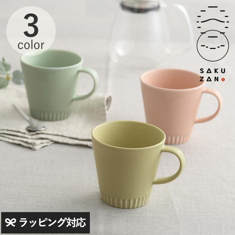 コーヒーカップ コップ おしゃれ かわいい 美濃焼 磁器 日本製 食洗器対応 ギフト プレゼント Sakuzan サクザン Stripe マグカップ Mnr 0512 Natu Robe 通販 Yahoo ショッピング