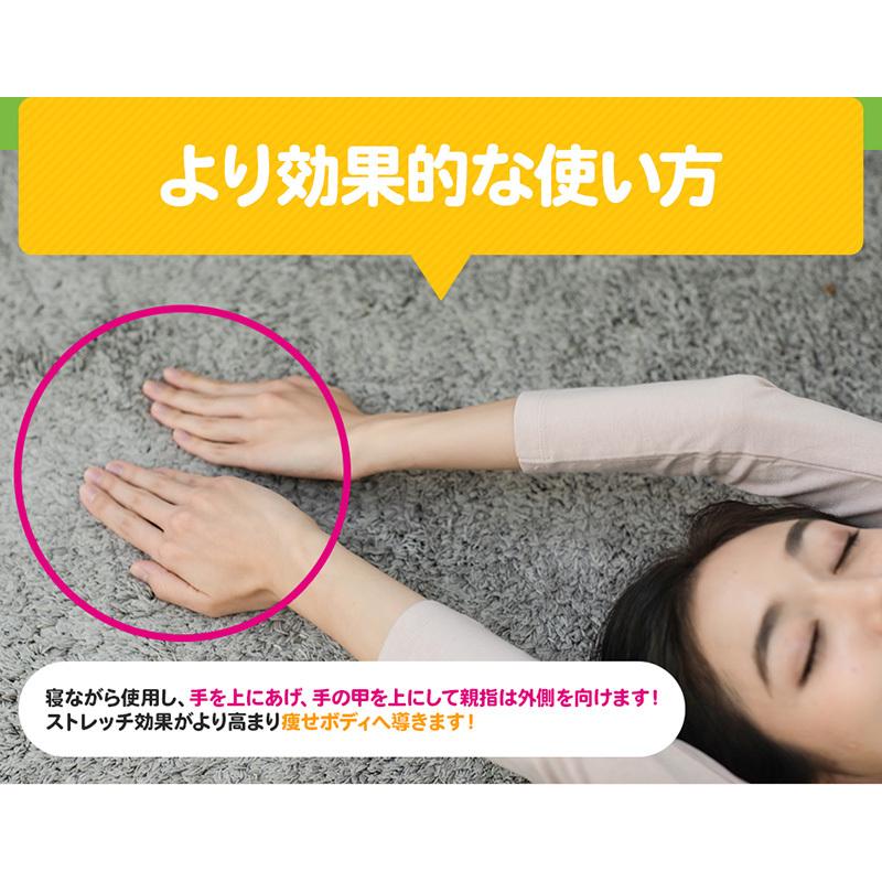 ダイエット 器具 骨盤 矯正 ゆがみ スリム お腹 芦屋美整体 骨盤スリム3Dエアーの画像