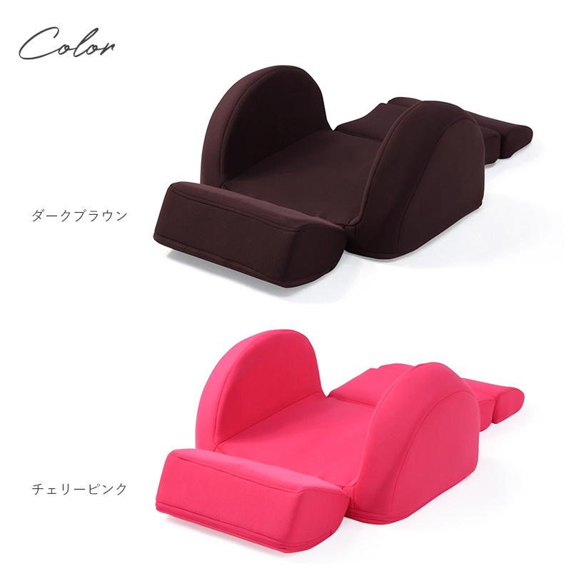 ダイエット 器具 骨盤 矯正 ゆがみ スリム お腹 芦屋美整体 骨盤スリム3Dエアーの画像