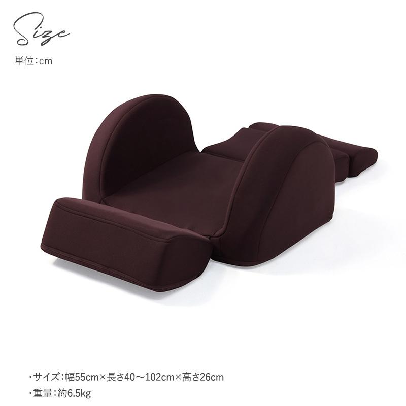 ダイエット 器具 骨盤 矯正 ゆがみ スリム お腹 芦屋美整体 骨盤スリム