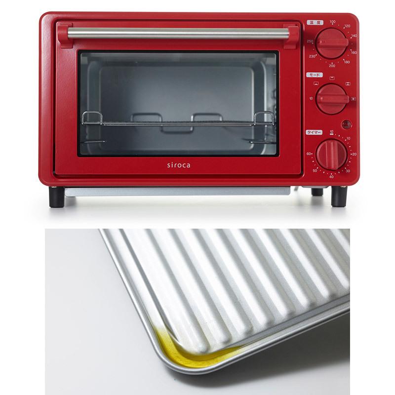 siroca ST-231 Compact Toaster Oven