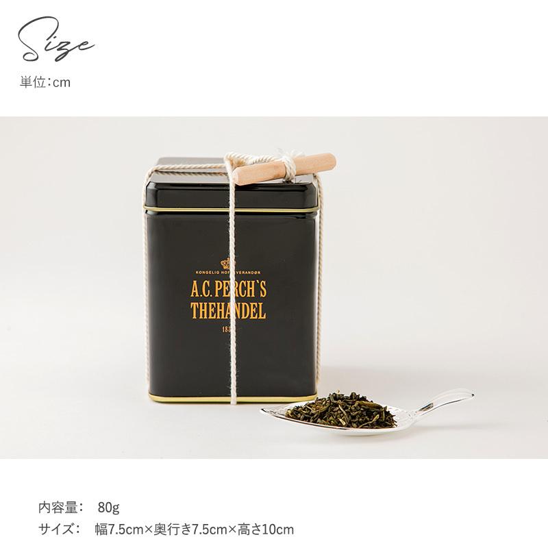 紅茶 A.C.パークス ACパークス ルイボス 茶葉 缶入り おしゃれ