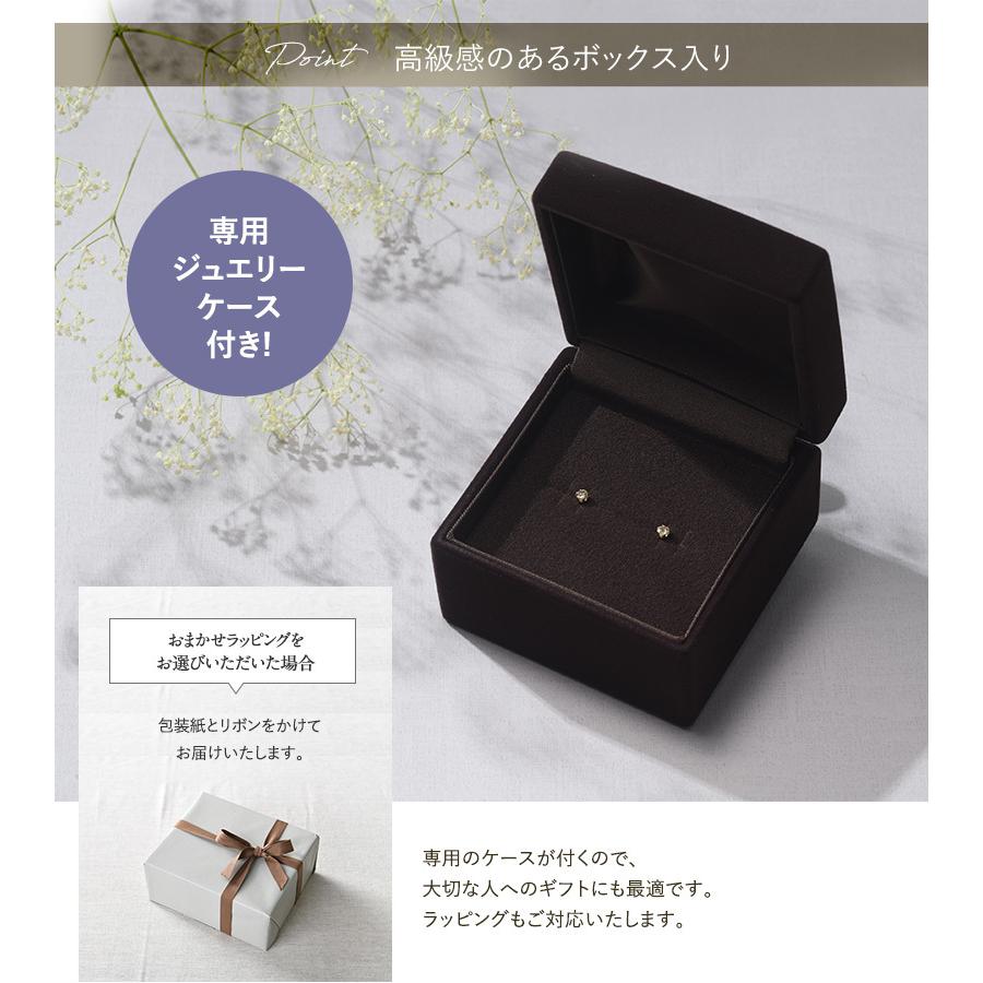 一粒ピアス レディース 大人 シンプル 一粒ダイヤ おしゃれ