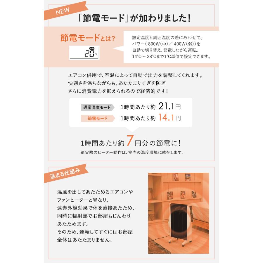 最新 シロカ かるポカ siroca 遠赤軽量ヒーター SN-M351 乾燥し 最新 シロカ かるポカ siroca 遠赤軽量ヒーター SN-M351 乾燥し