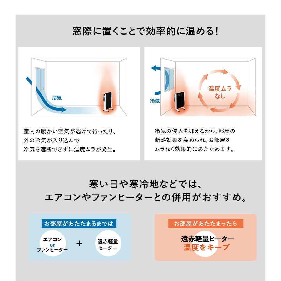 最新 シロカ かるポカ siroca 遠赤軽量ヒーター SN-M351 乾燥し 最新 シロカ かるポカ siroca 遠赤軽量ヒーター SN-M351 乾燥し