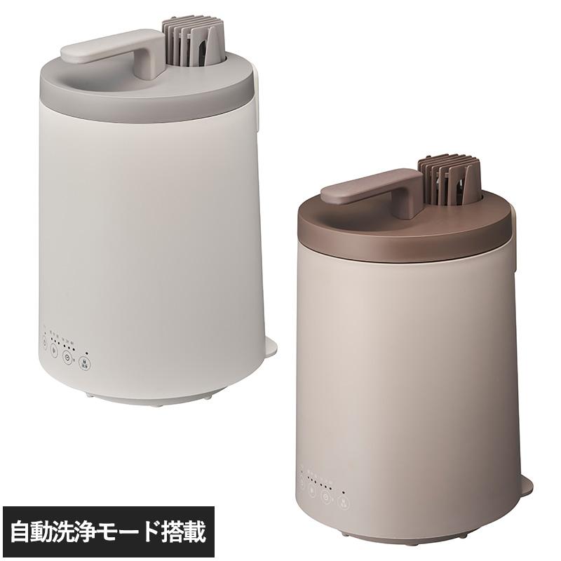 加湿器 スチーム式 加熱式 おしゃれ リビング 大容量 お手入れ 加湿器 スチーム式 加熱式 おしゃれ リビング 大容量 お手入れ