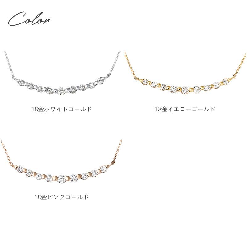 ネックレス レディース ダイヤ シンプル おしゃれ 大人 女性 ダイヤモンド ラインネックレス 0.2ct｜naturobe｜12