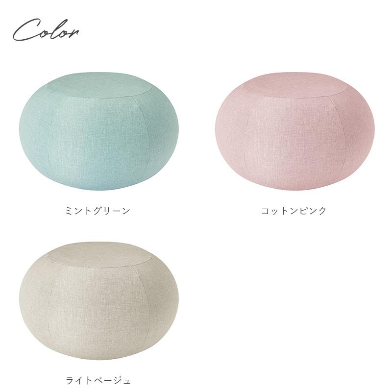 IKEA グリーン バランスクッション　耐荷重量 80キロ IKEA グリーン バランスクッション 耐荷重量 80キロ earth