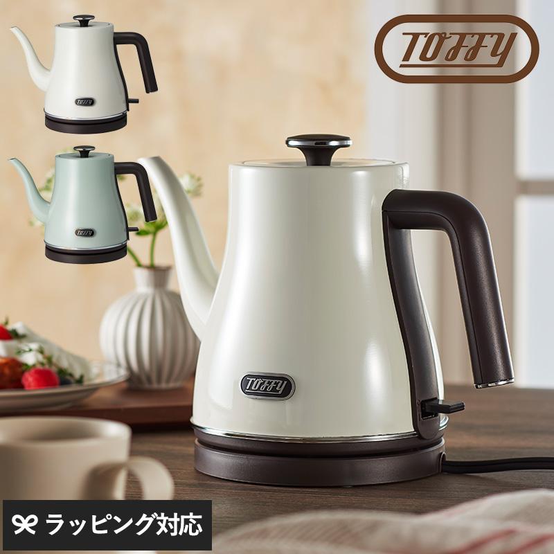 Toffy エレクトリックケトル K-KT4-PA(^-1797) Toffy エレクトリックケトル ｜ Toffy公式オンラインショップ